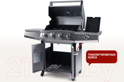 Газовый гриль Start Grill Esprit-41B