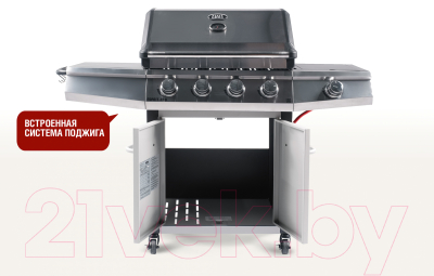 Газовый гриль Start Grill Esprit-41B