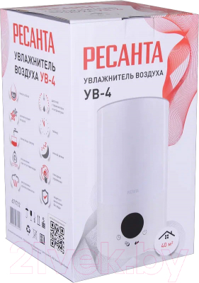 Ультразвуковой увлажнитель воздуха Ресанта УВ-4 / 67/7/2