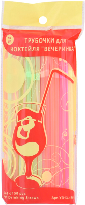Набор одноразовых трубочек Мультидом Вечеринка / YD13-150 - фото