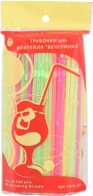 Набор одноразовых трубочек Мультидом Вечеринка / YD13-151 - фото