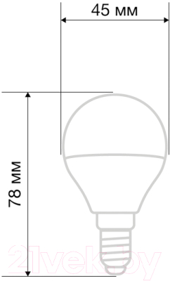 Лампа Rexant 604-207