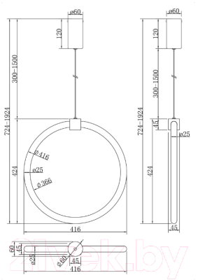 Потолочный светильник Maytoni Anillo MOD315CL-L25G3K 