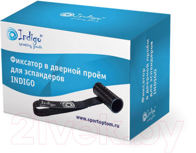 Крепление для эспандера Indigo Sport SM-070