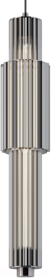 Потолочный светильник Maytoni Verticale MOD308PL-L9CH3K