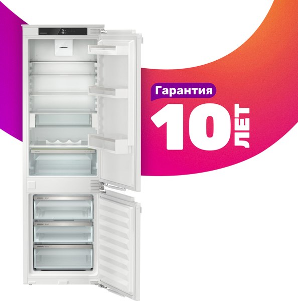 Встраиваемый холодильник Liebherr ICNd 5123 - фото