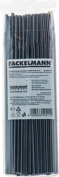 Набор одноразовых трубочек Fackelmann Rio 54511 / 5290