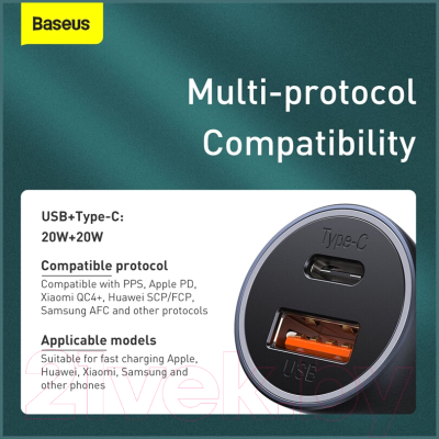 Зарядное устройство автомобильное Baseus CCJD-0G