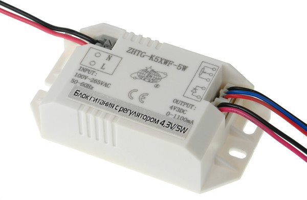 Блок питания для микроскопа Микромед 4.3V/5W / 27660