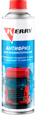Антифриз Kerry Для пневмотормозов / KR358 - фото