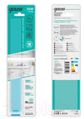 Светильник линейный Gauss G 9023531235