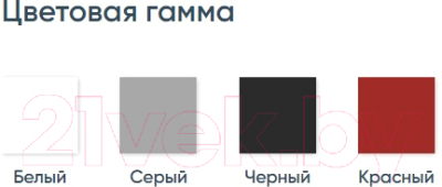 Грунтовка Этюд Универсальная