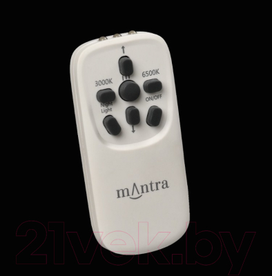 Потолочный светильник Mantra Lascas 5956