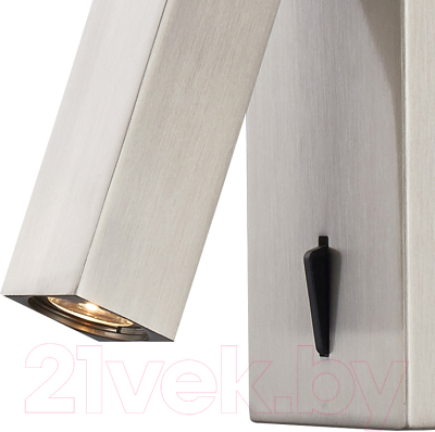 Спот Mantra Tarifa 6071