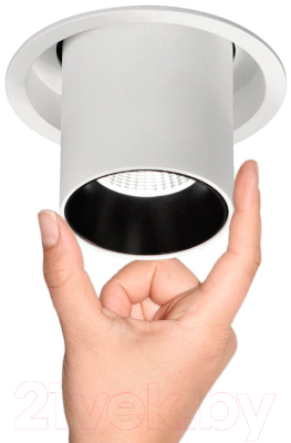 Точечный светильник Mantra Garda 6401