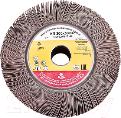 Шлифовальный круг БаЗ 40Н / A00000275 - фото