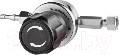 Регулятор расхода Сварог Экономайзер З1 / 96623 (1С008-0292) - фото