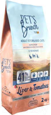 Сухой корм для кошек Pet's Brunch Adult Sterilised Cats (2кг) - фото