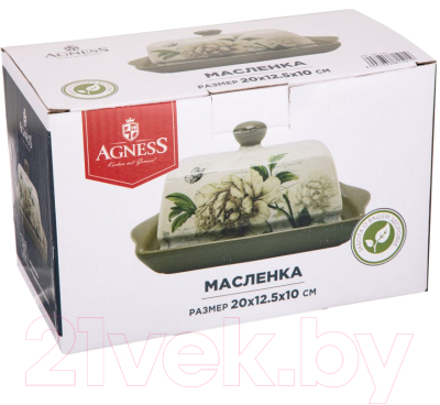 Масленка Agness 358-1501