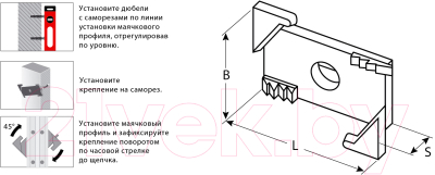 Крепление штукатурного маяка Зубр 30955-50 Винт-50