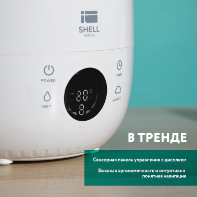 Ультразвуковой увлажнитель воздуха Timberk T-HU4-A16E-W