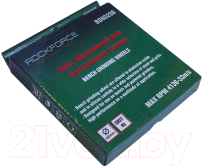 Шлифовальный круг RockForce RF-BD8020B
