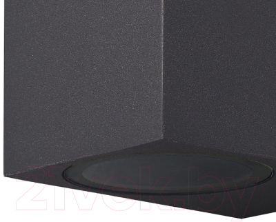 Бра уличное Mantra Kandanchu 6516