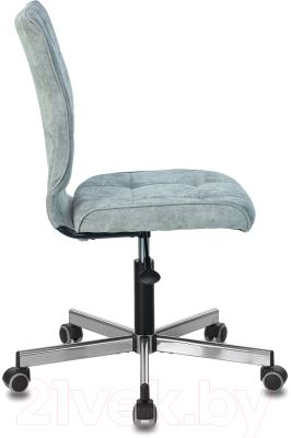 Кресло офисное Brabix Stream MG-314 / 532395