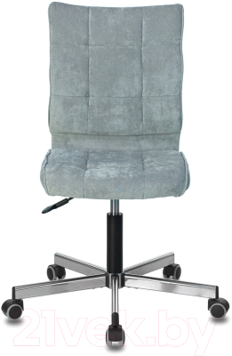 Кресло офисное Brabix Stream MG-314 / 532395