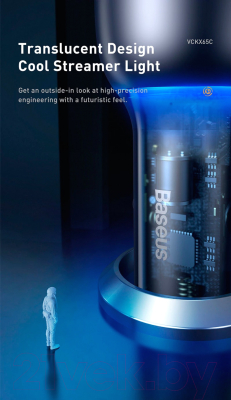 Зарядное устройство автомобильное Baseus CCKX-C0G