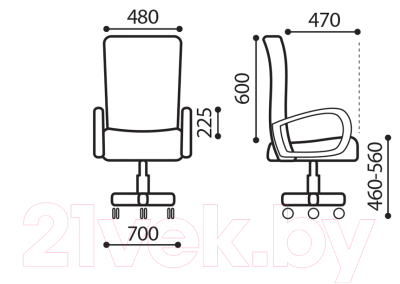 Кресло офисное Brabix Premium Kayman EX-532 / 532543