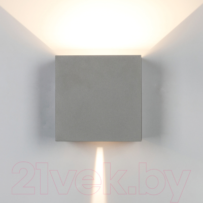 Бра уличное Mantra Davos 7435