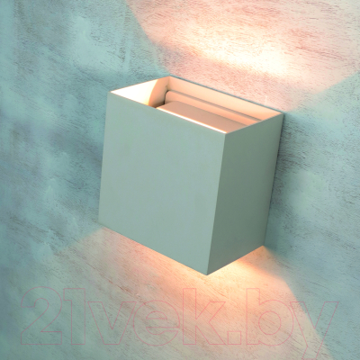 Бра уличное Mantra Davos 7435