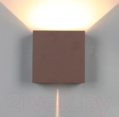 Бра уличное Mantra Davos 7438