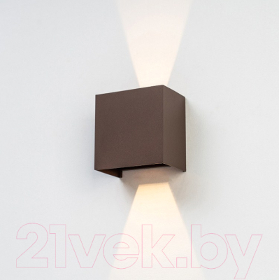 Бра уличное Mantra Davos 7438