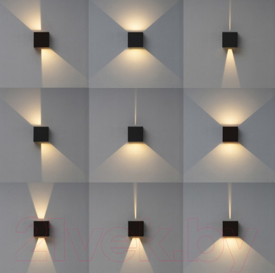 Бра уличное Mantra Davos 7438