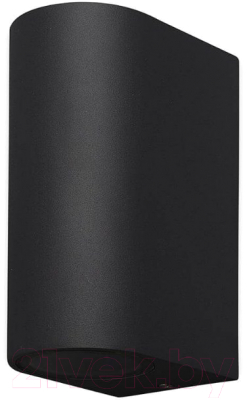 Бра уличное Mantra Kandanchu 7037 - фото