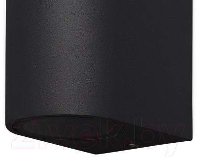 Бра уличное Mantra Kandanchu 7037