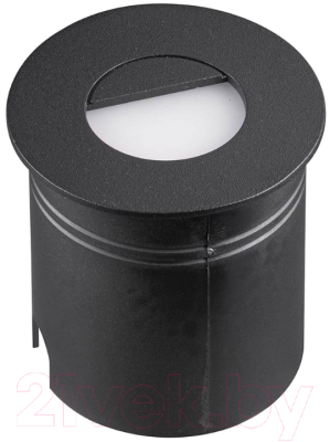 Светильник уличный Mantra Aspen 7028 - фото