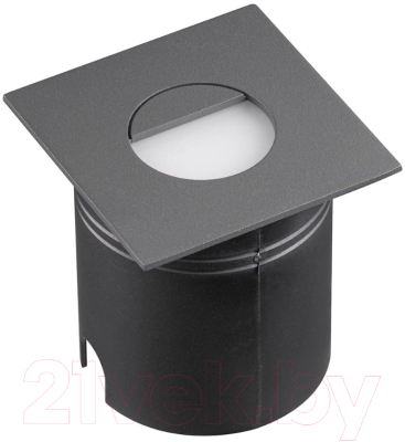 Светильник уличный Mantra Aspen 7030 - фото