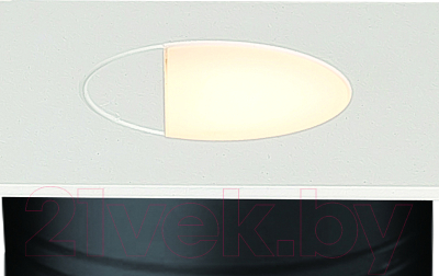 Светильник уличный Mantra Aspen 7032