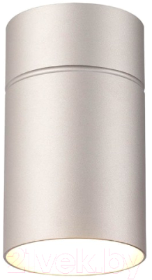 Точечный светильник Mantra Aruba 5629 - фото