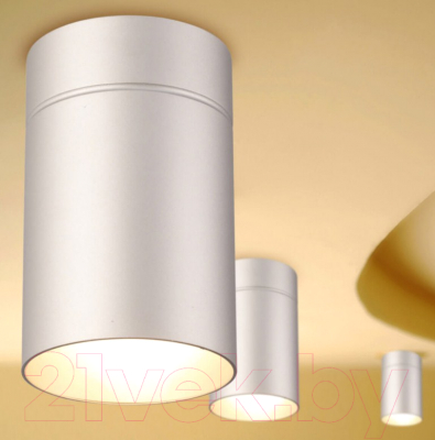 Точечный светильник Mantra Aruba 5629