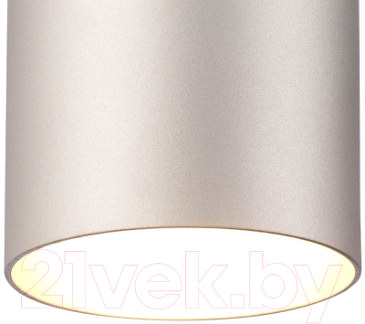 Точечный светильник Mantra Aruba 5629