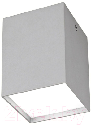 Потолочный светильник Mantra Kailua 5631 - фото