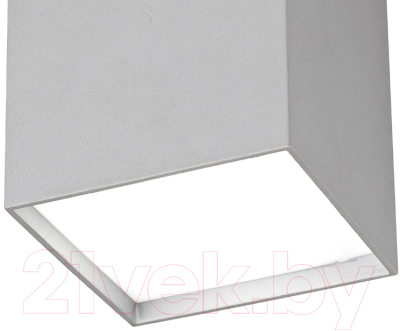 Потолочный светильник Mantra Kailua 5631