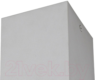 Потолочный светильник Mantra Kailua 5631