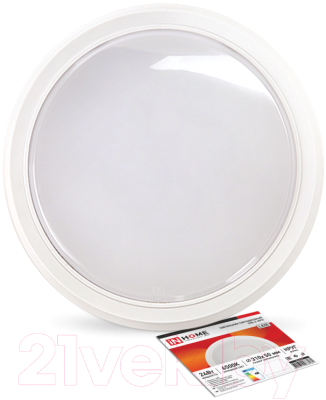 Светильник ЖКХ INhome СПБ-2-Круг / 4690612033181