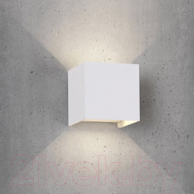 Бра уличное Mantra Davos 6521