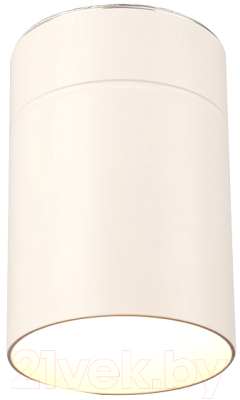 Точечный светильник Mantra Aruba 5627 - фото